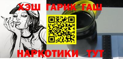 ECSTASY Гагарин