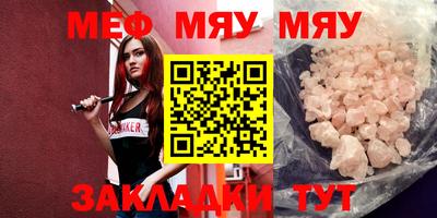 ECSTASY Гагарин