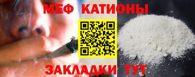 марки lsd Гатчина