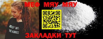 ECSTASY Гагарин
