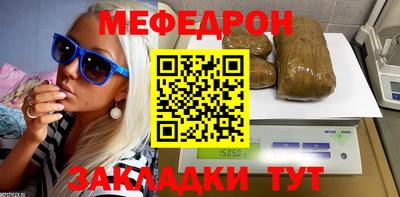 дмт Гай