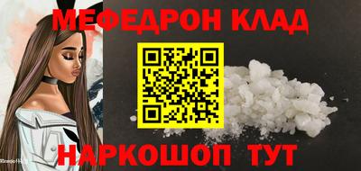 ECSTASY Гагарин