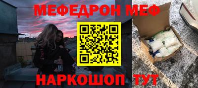 ECSTASY Гагарин