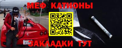 дмт Гай