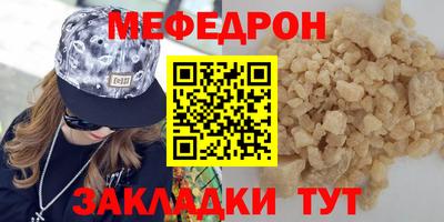 марки lsd Гатчина