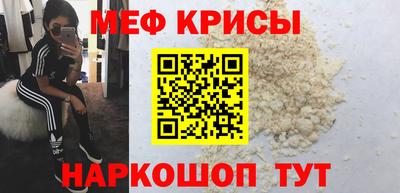 дмт Гай