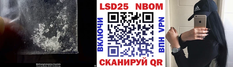 сколько стоит  Кинель  Лсд 25 экстази кислота 