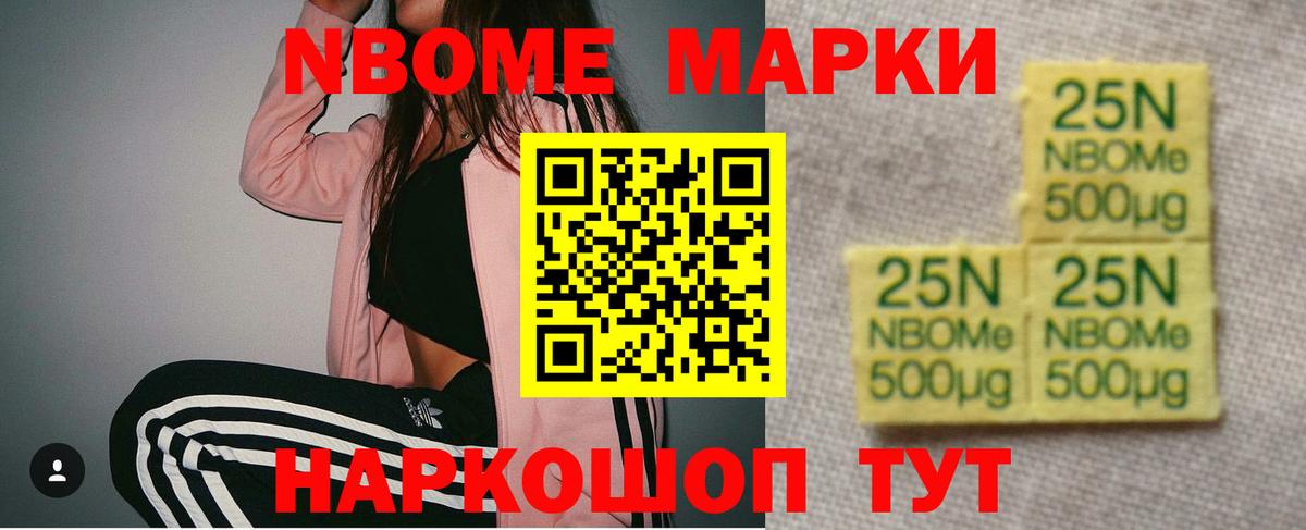 LSD-25 экстази  Кинель  ЛСД экстази ecstasy  Лсд 25 экстази ecstasy 