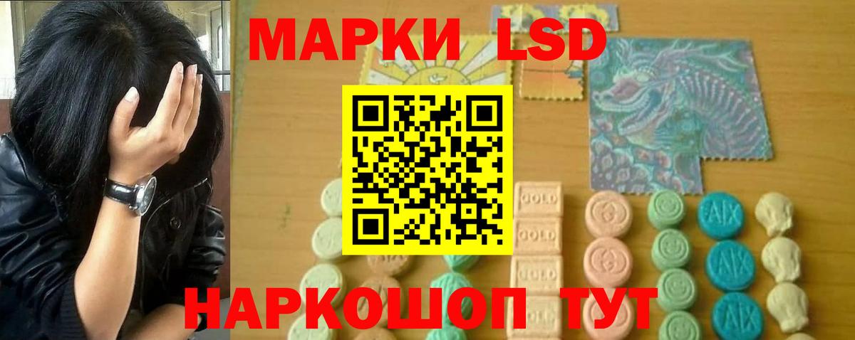 Бошки Шишки  КОКАИН  Мефедрон кристаллы  ГАШ  Кинель  Вход с VPN 
