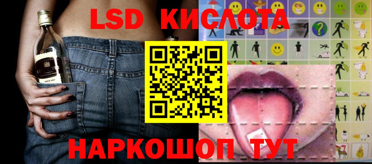 Марки N-bome 1,5мг  Марки N-bome 1,5мг  Вход с VPN  наркота  Кинель 